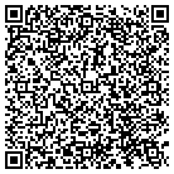 QR-код с контактной информацией организации ООО Чиптрейд