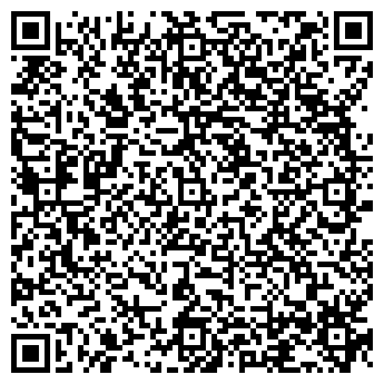 QR-код с контактной информацией организации Любимый малыш