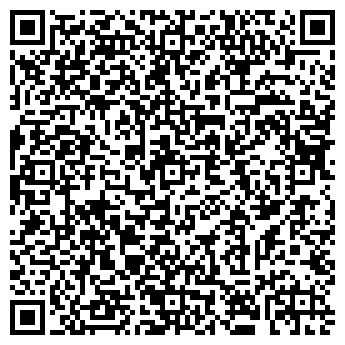 QR-код с контактной информацией организации ООО Белань Плюс