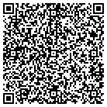 QR-код с контактной информацией организации Event You Dream