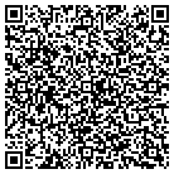 QR-код с контактной информацией организации ООО Поверь.ру