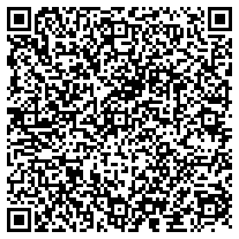 QR-код с контактной информацией организации ООО Гефест ДОН