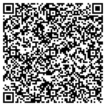 QR-код с контактной информацией организации ООО Сервис бронирования почасовых отелей «Го Румс»