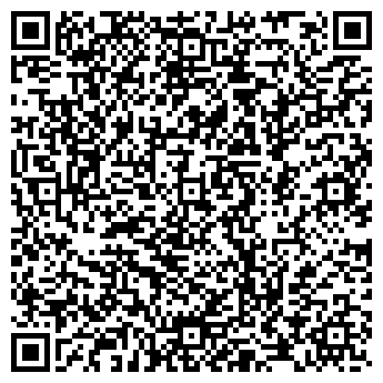 QR-код с контактной информацией организации ООО Стим