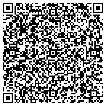 QR-код с контактной информацией организации ООО «Строй Сервис»