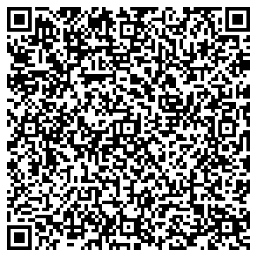 QR-код с контактной информацией организации ООО Тяжёлый дым и холодные фонтаны на свадьбу