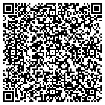 QR-код с контактной информацией организации ООО ТВК-Трэйд