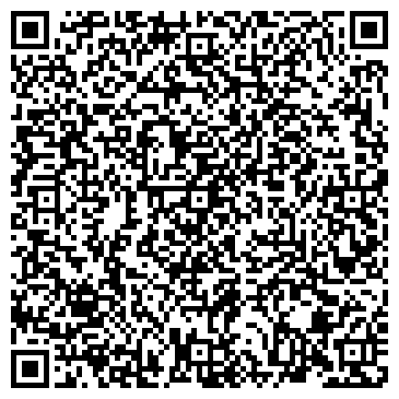 QR-код с контактной информацией организации ООО ЭкоПромЦентр