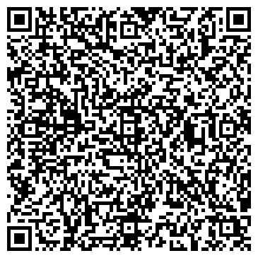 QR-код с контактной информацией организации ООО ИСК «Гефест»