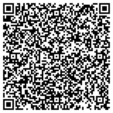 QR-код с контактной информацией организации ООО Роскошный ломбард