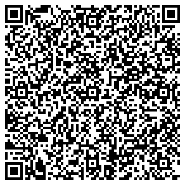 QR-код с контактной информацией организации ООО Ensten