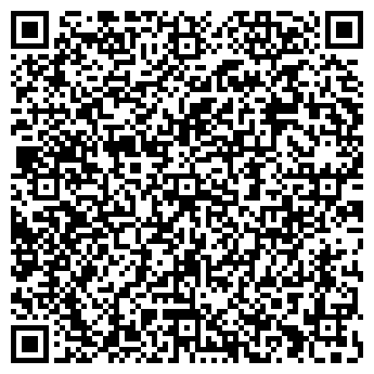 QR-код с контактной информацией организации ООО ЛидерСталь