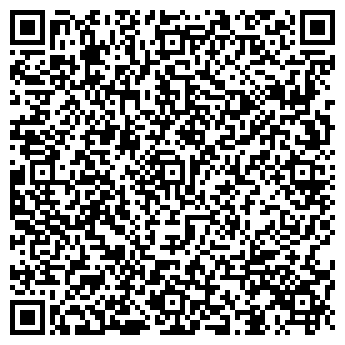 QR-код с контактной информацией организации Роял Фасад