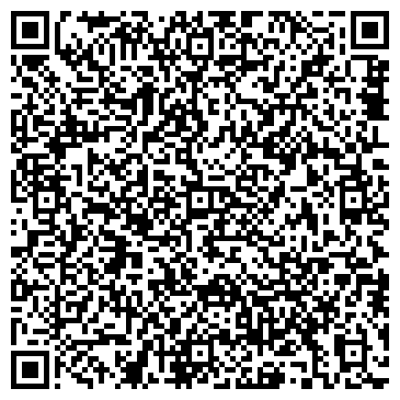 QR-код с контактной информацией организации ТОО «Мой ГОРОД»