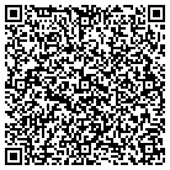 QR-код с контактной информацией организации ООО Интернет Альметьевск