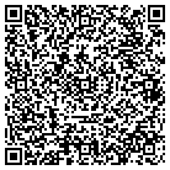QR-код с контактной информацией организации ООО АтомСпецмет