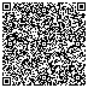 QR-код с контактной информацией организации ООО Смарт ЖКХ