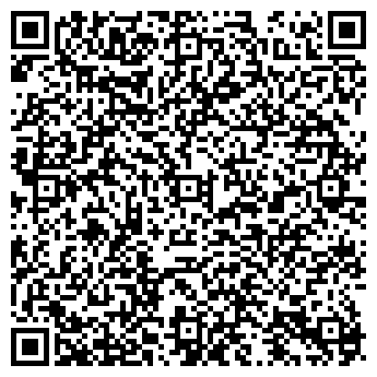 QR-код с контактной информацией организации ООО Аната - Кухни