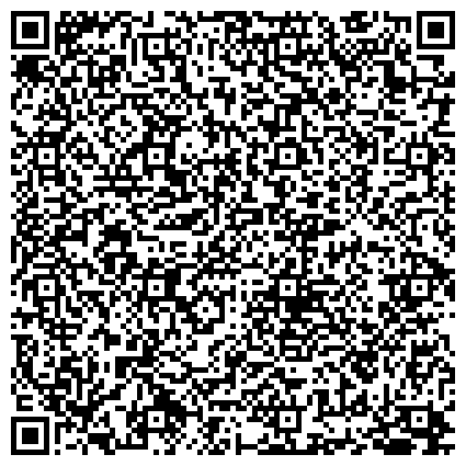 QR-код с контактной информацией организации ООО "Караван"