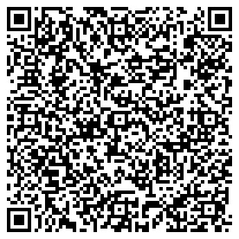 QR-код с контактной информацией организации ТочкаМаг