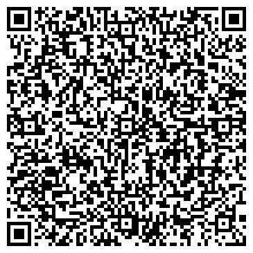QR-код с контактной информацией организации ООО "Рыбацкое дело"