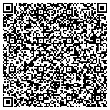 QR-код с контактной информацией организации 'Беверлихилс'