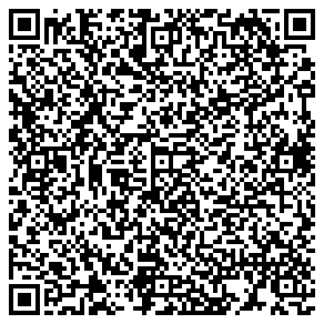 QR-код с контактной информацией организации ООО Спецавто-Сервис