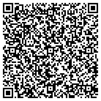 QR-код с контактной информацией организации ООО ООО «Ремстрой»