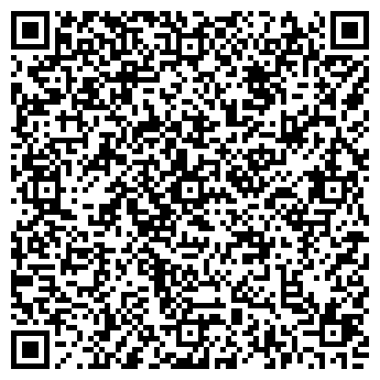 QR-код с контактной информацией организации ООО Армолит