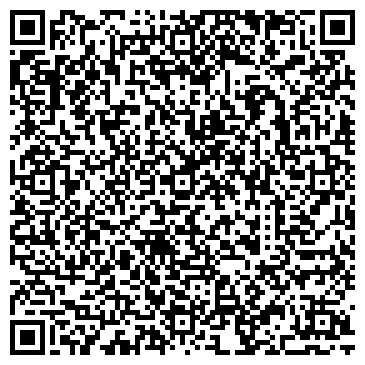 QR-код с контактной информацией организации ООО АБ "Оценка для нотариуса"