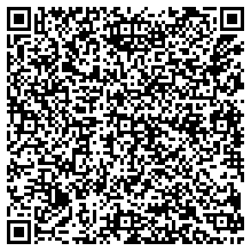 QR-код с контактной информацией организации Простая уборка