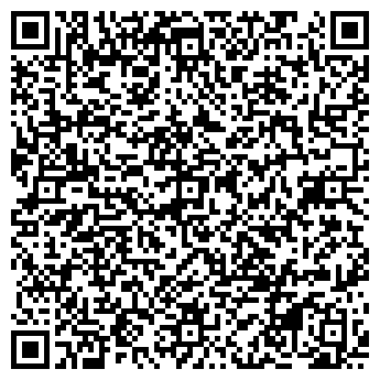 QR-код с контактной информацией организации ООО Сервис по подбору репетиторов
