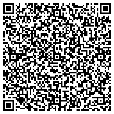 QR-код с контактной информацией организации WHS by VEKA (VEKA WHS)