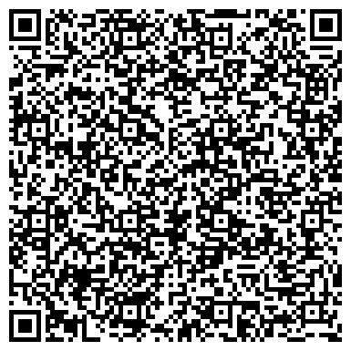 QR-код с контактной информацией организации ВебСервисОнлайн