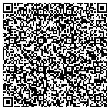 QR-код с контактной информацией организации "S.Lux"