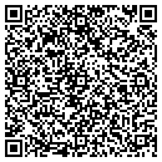 QR-код с контактной информацией организации ООО Vinno