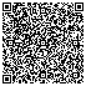 QR-код с контактной информацией организации ООО Уральский Терминал