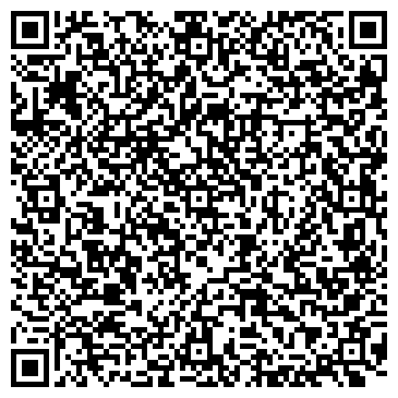 QR-код с контактной информацией организации ООО Рестетика