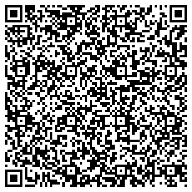 QR-код с контактной информацией организации ООО «КузбассЭнергоПромМаш»