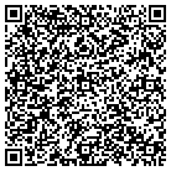 QR-код с контактной информацией организации ООО "Карат"