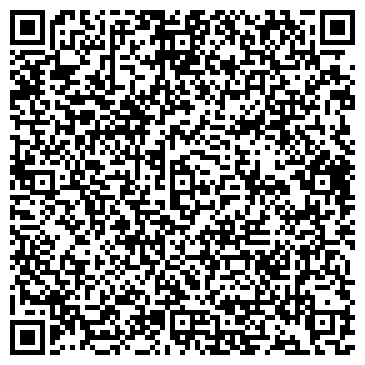 QR-код с контактной информацией организации ООО Эксклюзив Строй