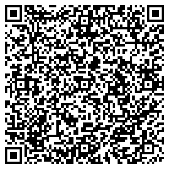 QR-код с контактной информацией организации Webstripe