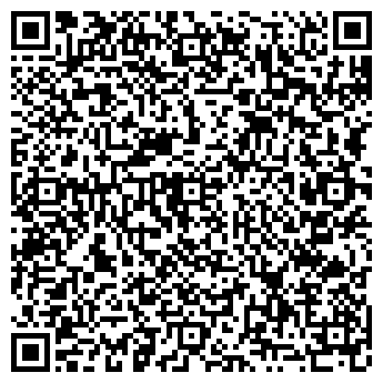 QR-код с контактной информацией организации ТОО «Ньюскилз»