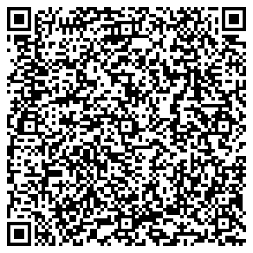 QR-код с контактной информацией организации ТОО Биггейдж