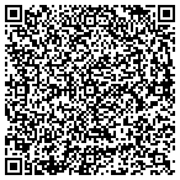 QR-код с контактной информацией организации ООО Три ЭС Технолоджис