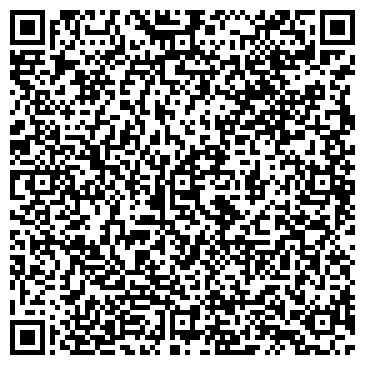 QR-код с контактной информацией организации ООО ДизельПрактик