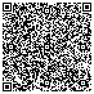 QR-код с контактной информацией организации ООО Skyweb Studio