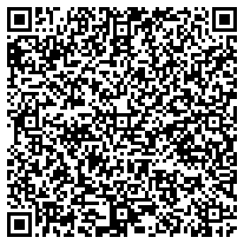QR-код с контактной информацией организации ООО Золотая Плата