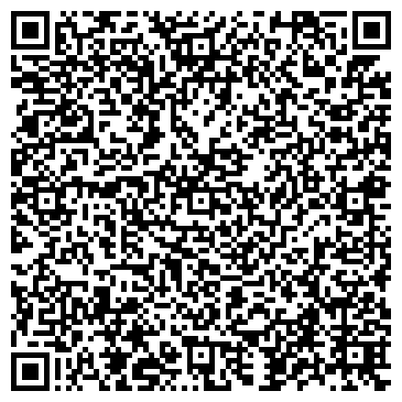 QR-код с контактной информацией организации ООО Реал-Строй