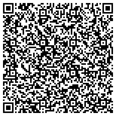 QR-код с контактной информацией организации ООО Гефест